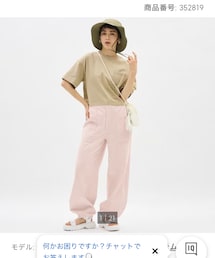 GU | パンツ