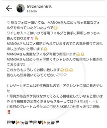 ☺ | zen様 ありがとうございます🙏💞(その他)