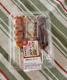 うさこのスウィーツ同盟会 | 悪いことは言わねぇ！端っこから食え🤣(その他)