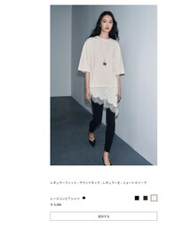 ZARA | Tシャツ/カットソー