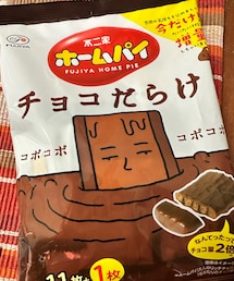 うさこのスウィーツ同盟会 | ウワサ通り〜こいつもなかなかの美味✨(その他)