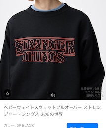 GU | スウェット