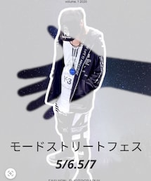 #モードストリートフェス | その他