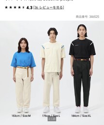 GU | Tシャツ/カットソー
