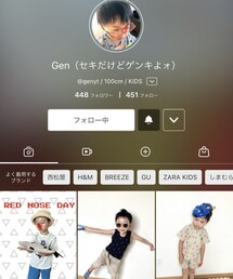 Genさん✨ | ハッシーさんフェスの作画✨いつもお仕事早い〜✨(その他)
