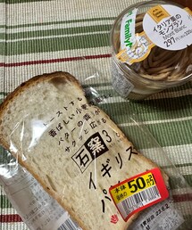 うさこのスウィーツ同盟会 | その他