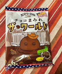 うさこのスウィーツ同盟会 | これ！CMも可愛い😍しかしアーモンドなくても美味だけどね😆(その他)