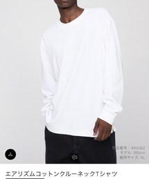 UNIQLO C | Tシャツ/カットソー