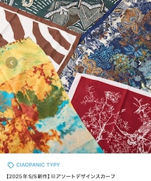 CIAOPANIC TYPY | この中からどれかを使用(ファッション雑貨)