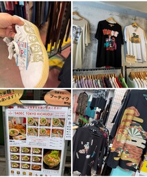 ✨おもしろいアイテム | その他