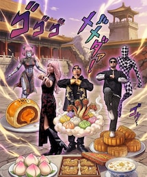 JOJO風　コラ画🐸 | その他