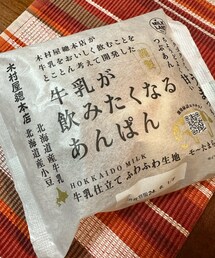 うさこのスウィーツ同盟会 | その他