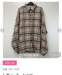 しまむら | シャツ/ブラウス