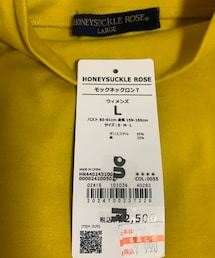 HONEYSUCKLE ROSE | Tシャツ/カットソー