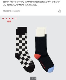 UNIQLO | ファッション雑貨