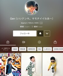 ✨Genさん | その他