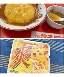 うさこのスウィーツ同盟会 | その他