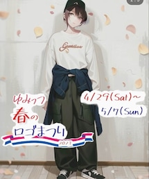 #ゆみっつ春のロゴまつり2023 | その他