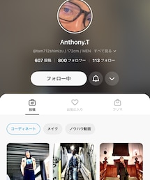 Anthonyさん | その他