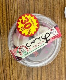 うさこのスウィーツ同盟会 | その他