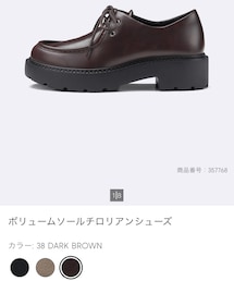 GU | ローファー