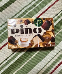 うさこのスウィーツ同盟会 | 蜜(poison)入りです🤗嘘です🤣(その他)