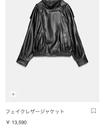 ZARA | ライダースジャケット