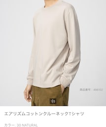 UNIQLO | Tシャツ/カットソー