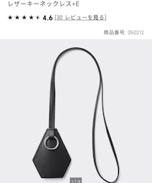 GU | ネックレス