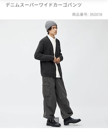 GU | デニムパンツ