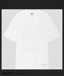 UNIQLO | Tシャツ/カットソー