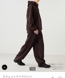 UNIQLO | スウェットパンツ