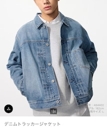 UNIQLO | デニムジャケット