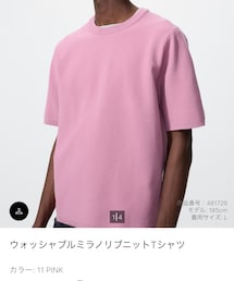 UNIQLO | Tシャツ/カットソー