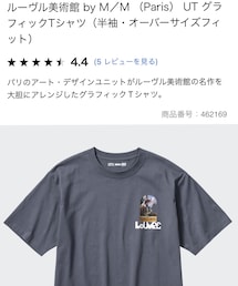 UNIQLO | Tシャツ/カットソー