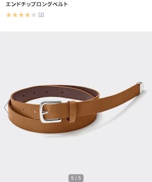 GU | ベルト