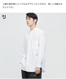 UNIQLO | スーピマコットンオーバーサイズスタンドカラーシャツ(シャツ/ブラウス)