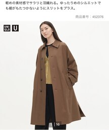 UNIQLO | ステンカラーコート