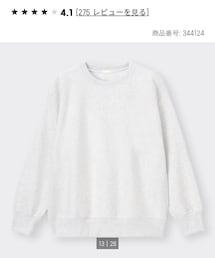 GU | スウェット