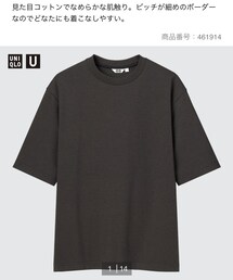 UNIQLO | Tシャツ/カットソー