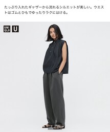 UNIQLO | スウェットギャザーパンツ(パンツ)