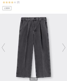 GU | デニムパンツ