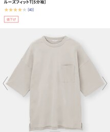GU | Tシャツ/カットソー