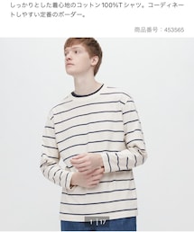 UNIQLO | Tシャツ/カットソー