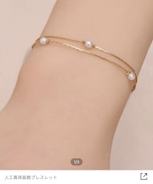SHEIN | ブレスレット