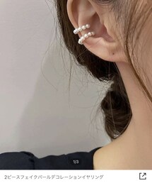 SHEIN | イヤーカフ