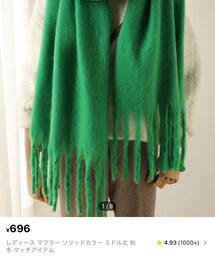 SHEIN | マフラー