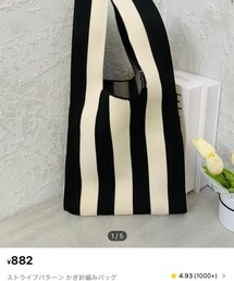 SHEIN | トートバッグ