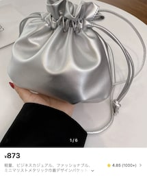 SHEIN | ショルダーバッグ