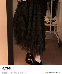 SHEIN | スカート